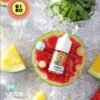 bibo電子煙油 小煙油 BIBO煙油 電子煙油推薦 30ml (0mg/30mg)現貨