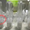 tutx側面註油空彈 TUTX空煙彈 1.6ml側面註油空倉 可重複使用 通用一代主機 711到付