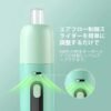 酪梨妹妹主機 小煙主機 ASPIRE FLUFFI 酪梨妹妹註油主機套組 台灣電子煙推薦