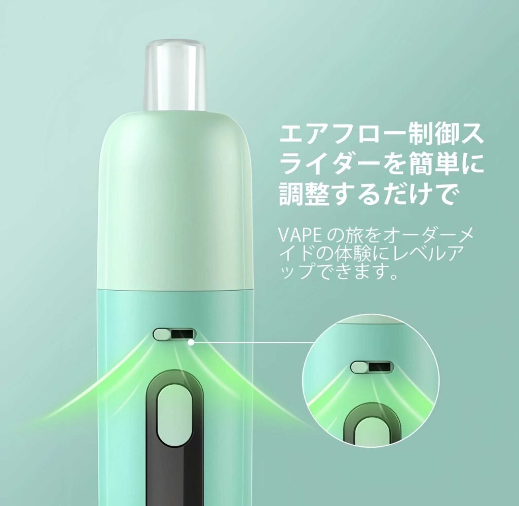 ASPIRE FLUFFI ASPIRE FLUFFI注油主机