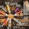 鋼鐵果大煙煙油 鋼鐵果煙油 FRUIT OF STEEL 60ML大煙油推薦 美國進口 台灣現貨