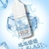 DIYA煙油-30ML-冰冰爆爆 DIYA煙油 30ml小煙油 0-50mg 電子煙油推薦 台灣現貨