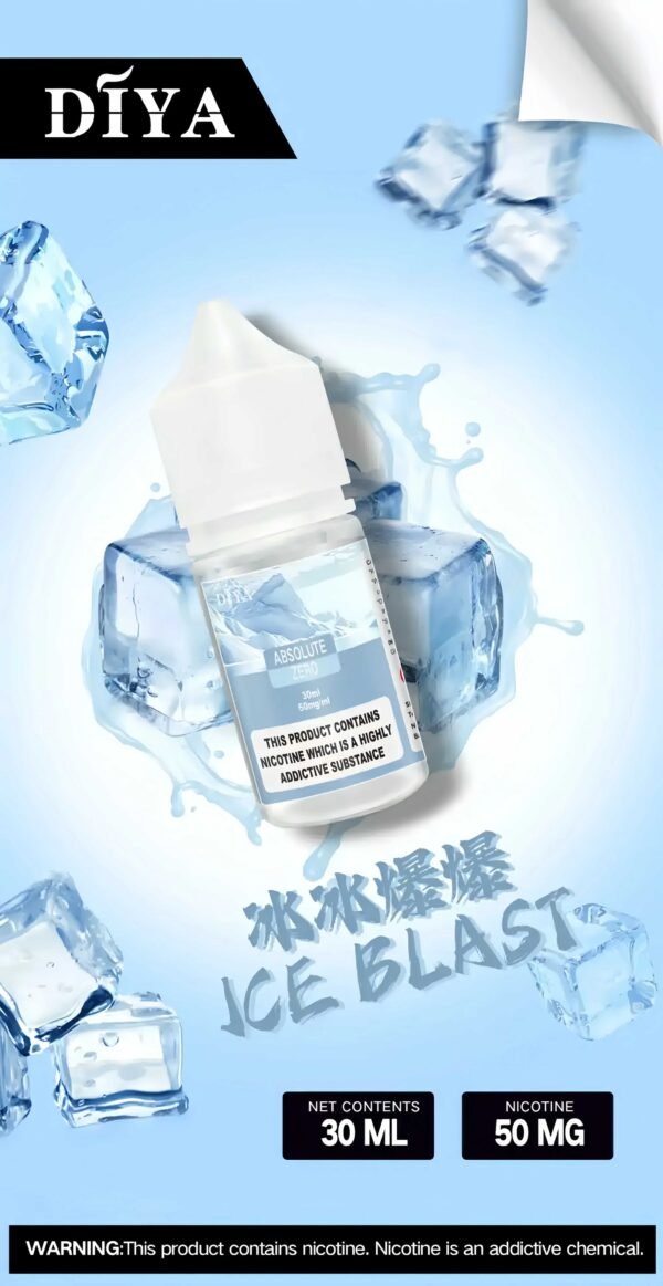 DIYA煙油-30ML-冰冰爆爆 DIYA煙油 30ml小煙油 0-50mg 電子煙油推薦 台灣現貨