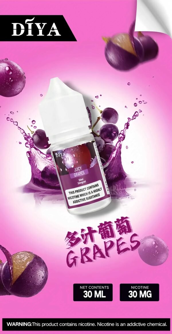 DIYA煙油30ML多汁葡萄 DIYA煙油 30ml小煙油 0-50mg 電子煙油推薦 台灣現貨