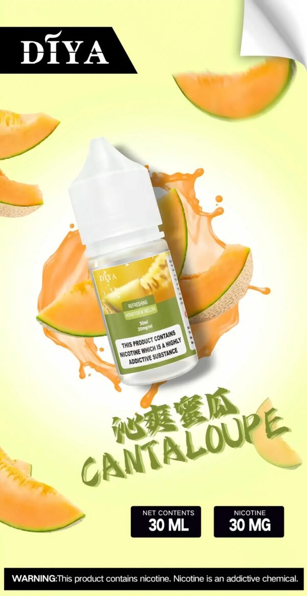 DIYA煙油30ML沁爽蜜瓜 DIYA煙油 30ml小煙油 0-50mg 電子煙油推薦 台灣現貨