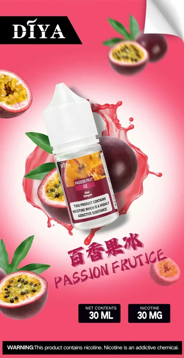 DIYA煙油30ML百香果冰 DIYA煙油 30ml小煙油 0-50mg 電子煙油推薦 台灣現貨