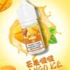 DIYA煙油30ML芒果啵啵 DIYA煙油 30ml小煙油 0-50mg 電子煙油推薦 台灣現貨