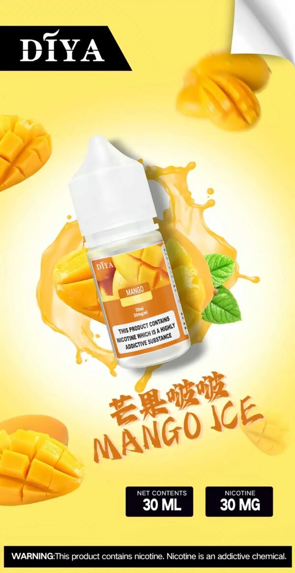 DIYA煙油30ML芒果啵啵 DIYA煙油 30ml小煙油 0-50mg 電子煙油推薦 台灣現貨