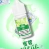 DIYA煙油30ML雪碧 DIYA煙油 30ml小煙油 0-50mg 電子煙油推薦 台灣現貨
