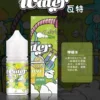 WATER 烟油瓦特系列小烟烟油1 WATER煙油 瓦特系列 30ml/35mg 小煙油推薦 美國進口