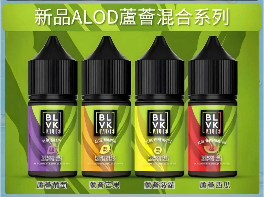 BLVK 獨角獸煙油