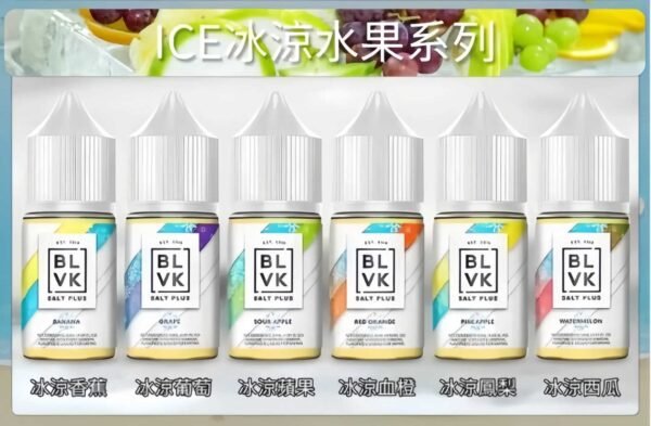 獨角獸小煙煙油 BLVK小煙油 獨角獸系列小煙油 30ml/30mg 台灣煙油推薦 美國進口