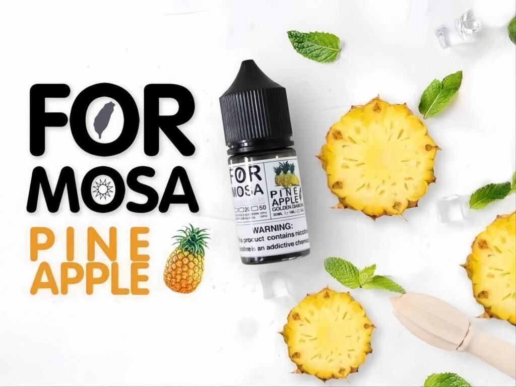Formosa formosa小煙油推薦