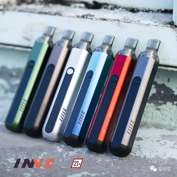 091958811_PhotoGrid.png 【斯萊克二代煙桿】INVC Slyeek S Omari-o 小煙主機套裝|台灣現貨