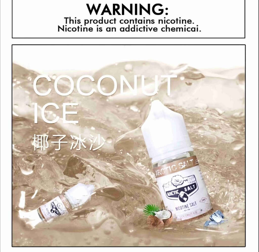 ARCTIC SALT（北極鹽）