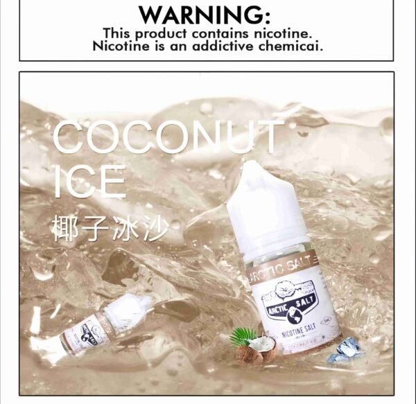 ARCTIC SALT煙油 ARCTIC SALT小煙油 北極鹽煙油推薦 30ml/35mg 烏龍茶丁鹽小煙專用