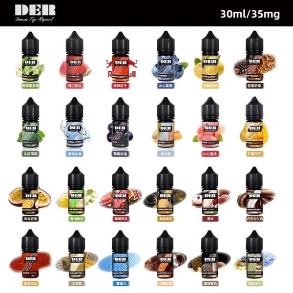 DERE5B08FE78599E6B2B9-1.jpg 小煙油推薦 DER煙油 美國原裝電子菸專用果汁 30ml/30mg 口味煙油