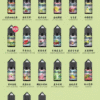 DM-20240704120514-001_1445x-scaled-1.png 假日鹽煙油 HOLIDAY SALT 30ML/35MG 丁鹽小煙油推薦 現貨