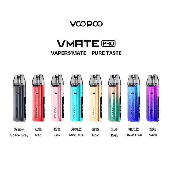 VMATE-PRO煙機.png VMATE VOOPOO PRO注油主機|可調瓦數・快充・智能芯片 | 台灣現貨