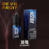 devil fruit小煙油 DEVIL FRUIT煙油 恶魔之吻丁鹽小煙油推薦 30ml/ 35mg 美國原裝正品