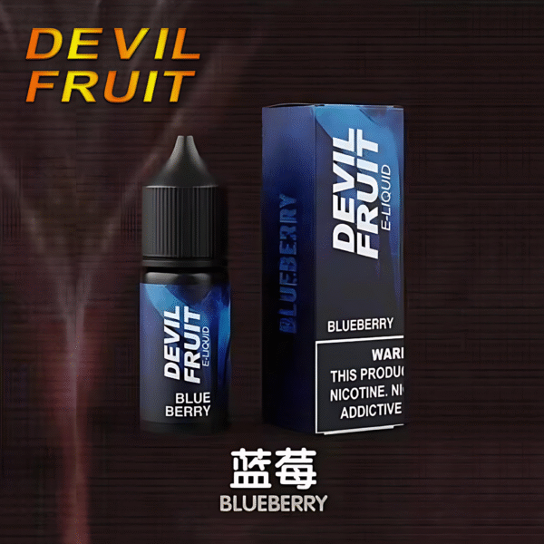 devil fruit小煙油 DEVIL FRUIT煙油 恶魔之吻丁鹽小煙油推薦 30ml/ 35mg 美國原裝正品