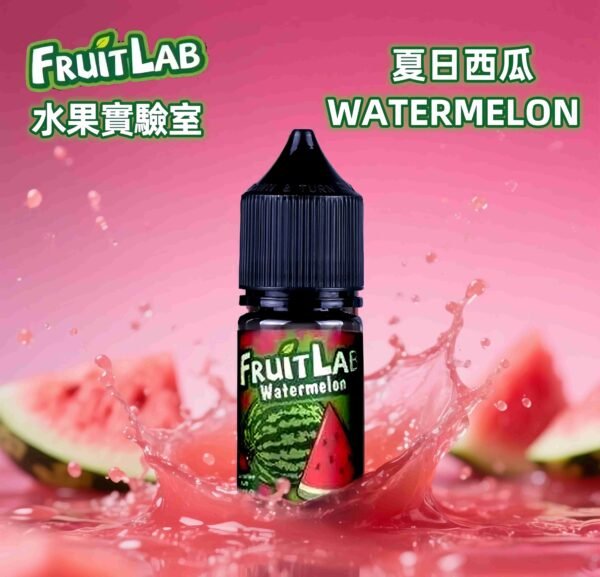 fruit lab小煙油 FruitLab小煙油 水果實驗室 30ml/30mg  買5送1 台灣電子煙油推薦