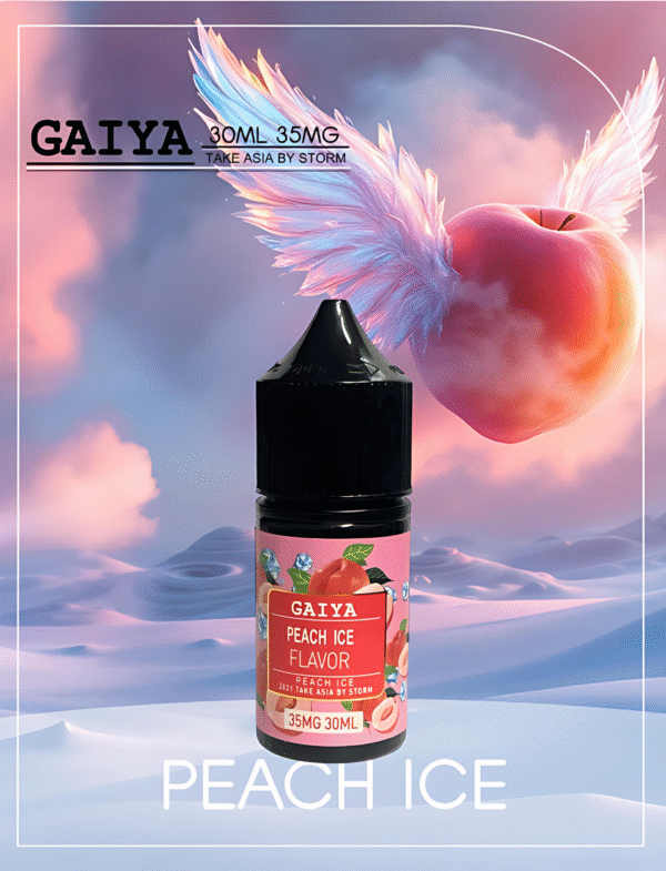 gaiya小煙油 GAIYA蓋亞煙油 30ml/35mg 小煙煙油推薦 台灣現貨 買五送一