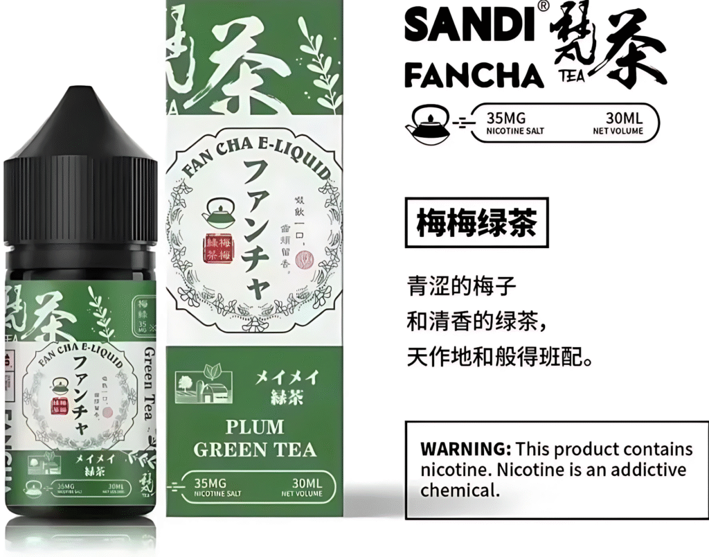 SANDI FANCHA小煙煙油