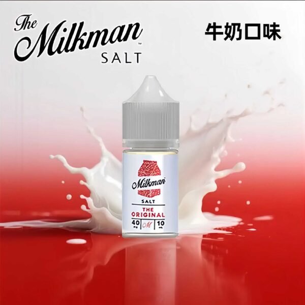 the milk man小煙油 Milkman小煙油 牛奶超人尼古丁鹽煙油 30ml/35mg 小煙專用煙油推薦