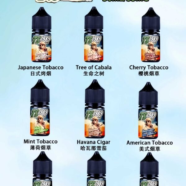 ts1989煙油 買5送1 TS1989 小煙油 菸草口味系列電子煙油 30ML 35MG 現貨