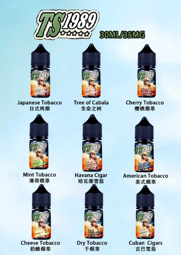 ts1989煙油 買5送1 TS1989 小煙油 菸草口味系列電子煙油 30ML 35MG 現貨