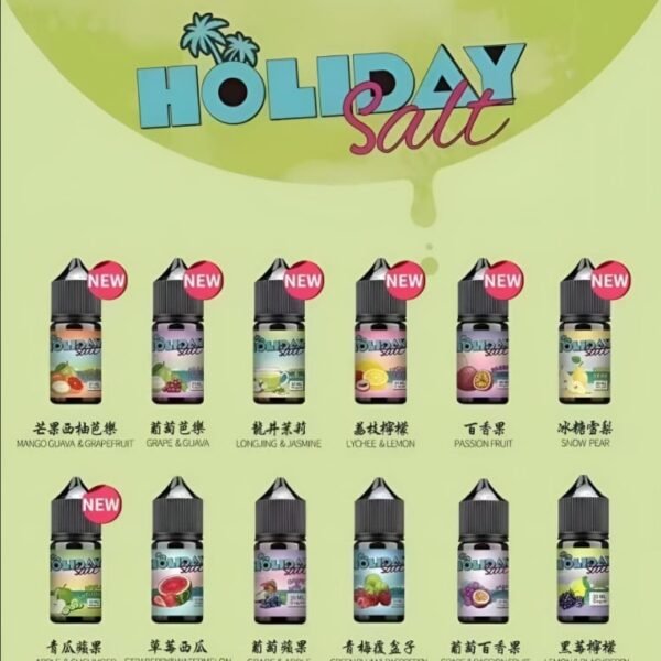 假日煙油.jpg 假日鹽煙油 HOLIDAY SALT 30ML/35MG 丁鹽小煙油推薦 現貨