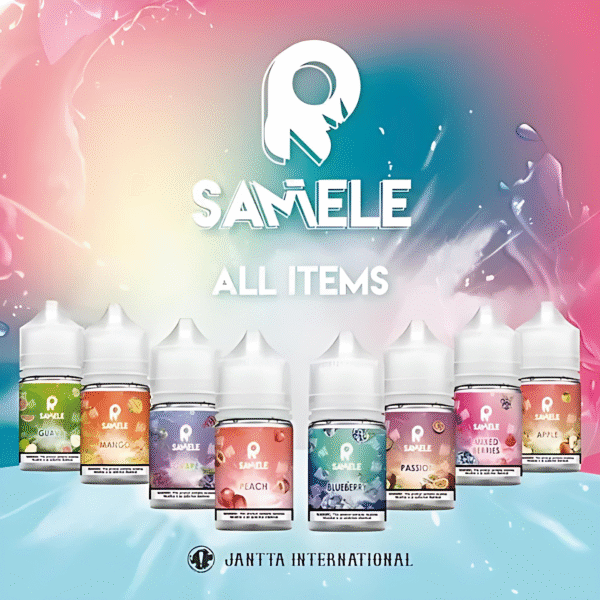 冰釀煙油.png 冰釀煙油 SAMELE 小煙油推薦 30ML/30mg