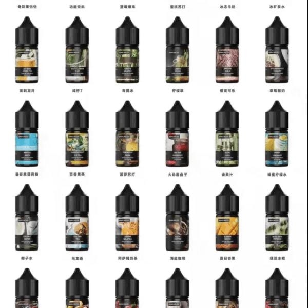 微信图片_20240621110905.png 美國原裝 WDG煙油 30ML小煙煙油推薦