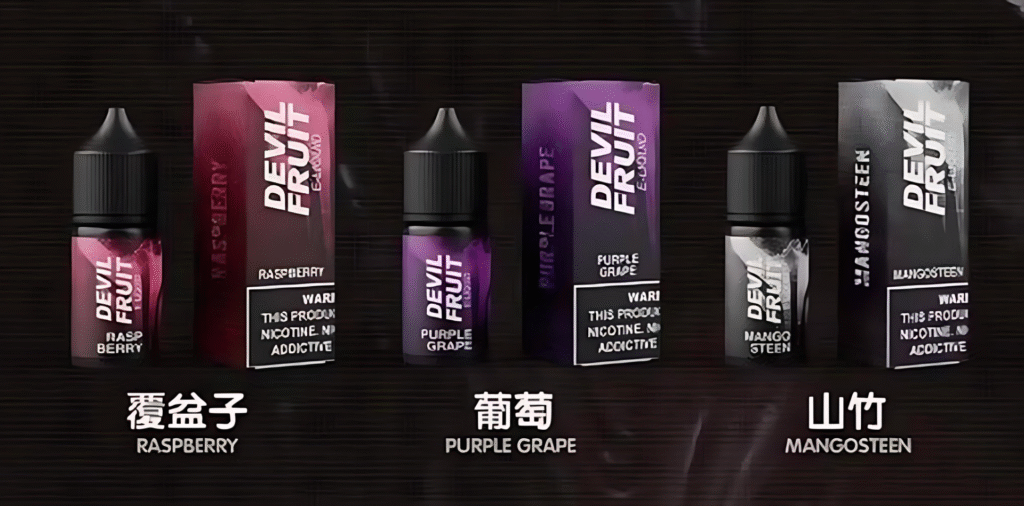 DEVIL FRUIT DEVIL FRUIT煙油