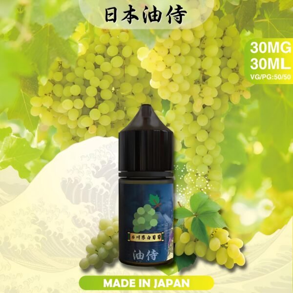 日本煙油.jpg 【日本油侍煙油】原裝進口 30ML/30mg 小煙煙油推薦 台灣現貨