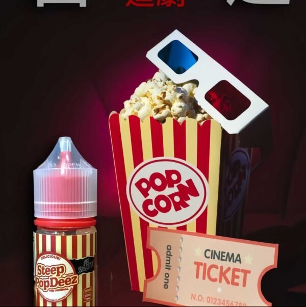 爆米花小煙油 Kernel Popcorn 爆米花煙油 30ml/50mg 電子菸油推薦 買五送一